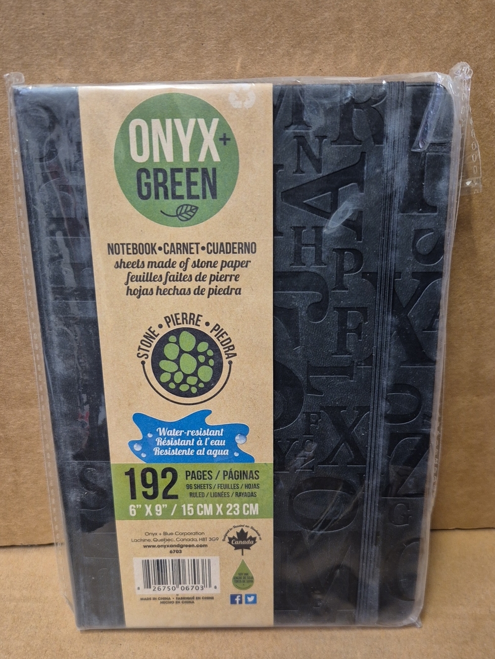 Onyx Green Notebook 192 Pages